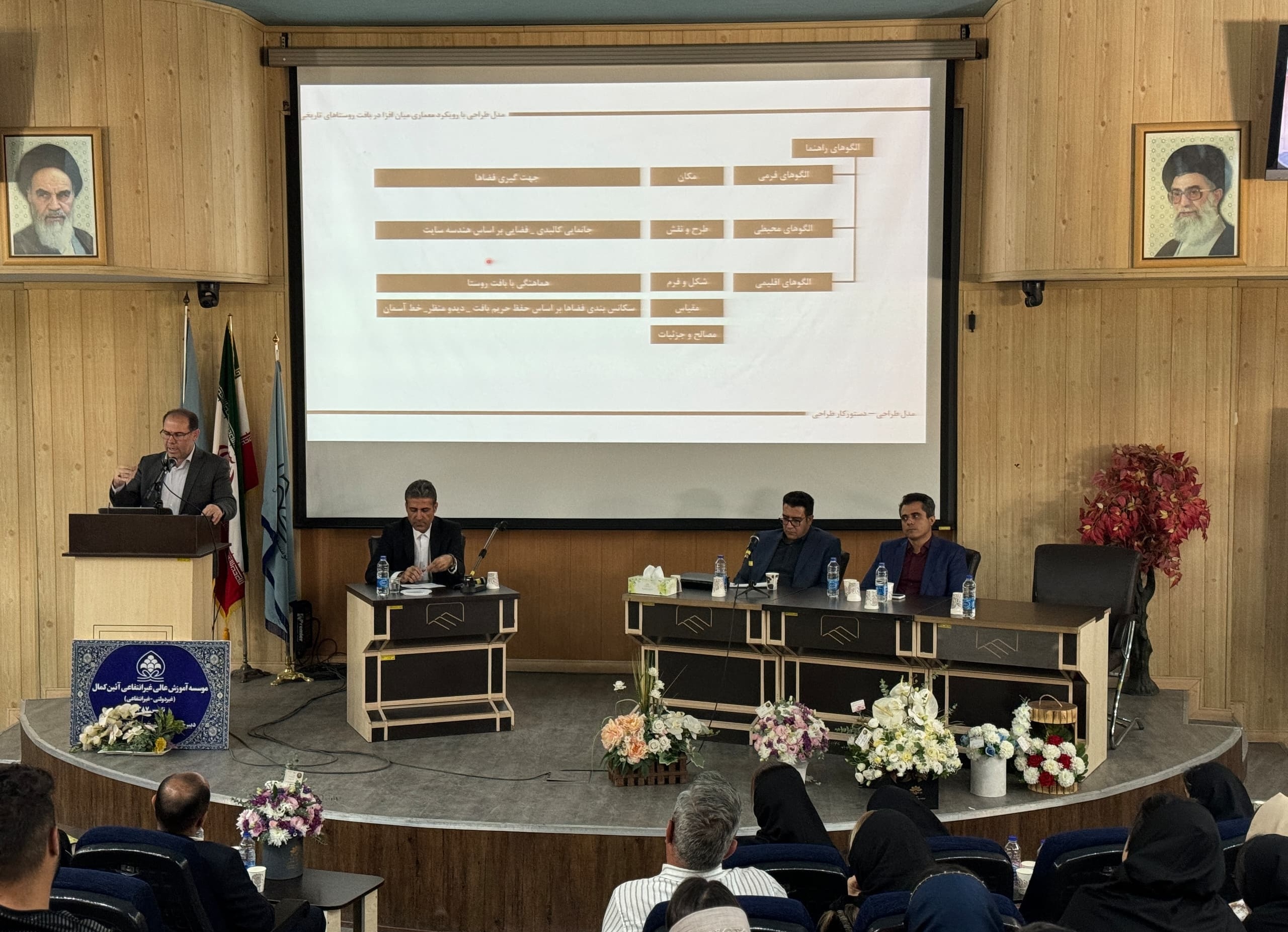 مرمت بناهای تاریخی
