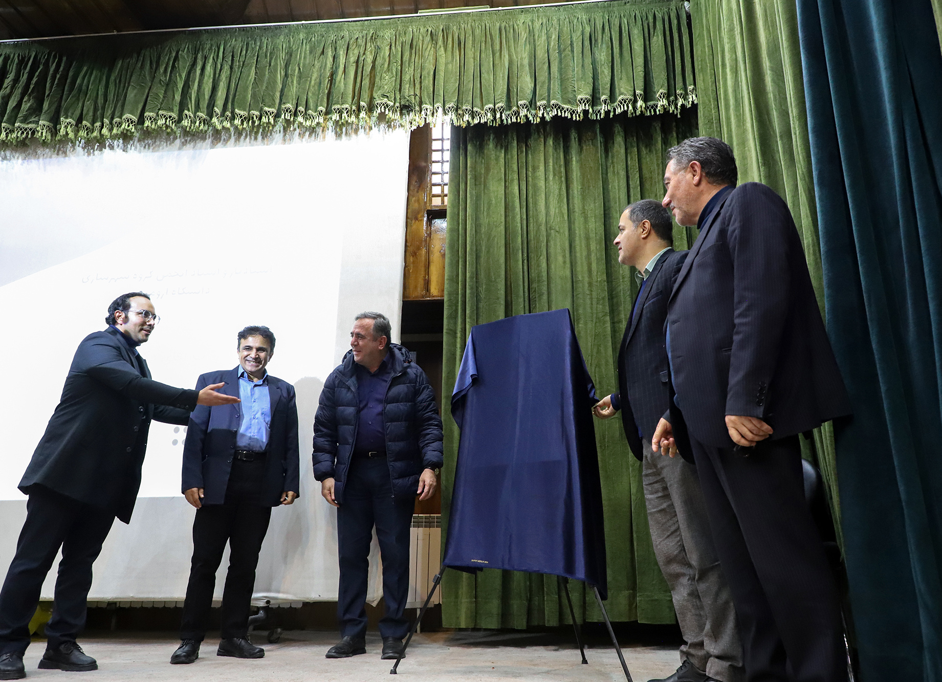 دانشکده