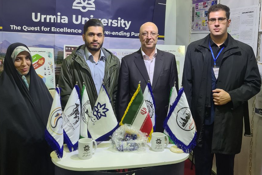 انجمن شهرسازی