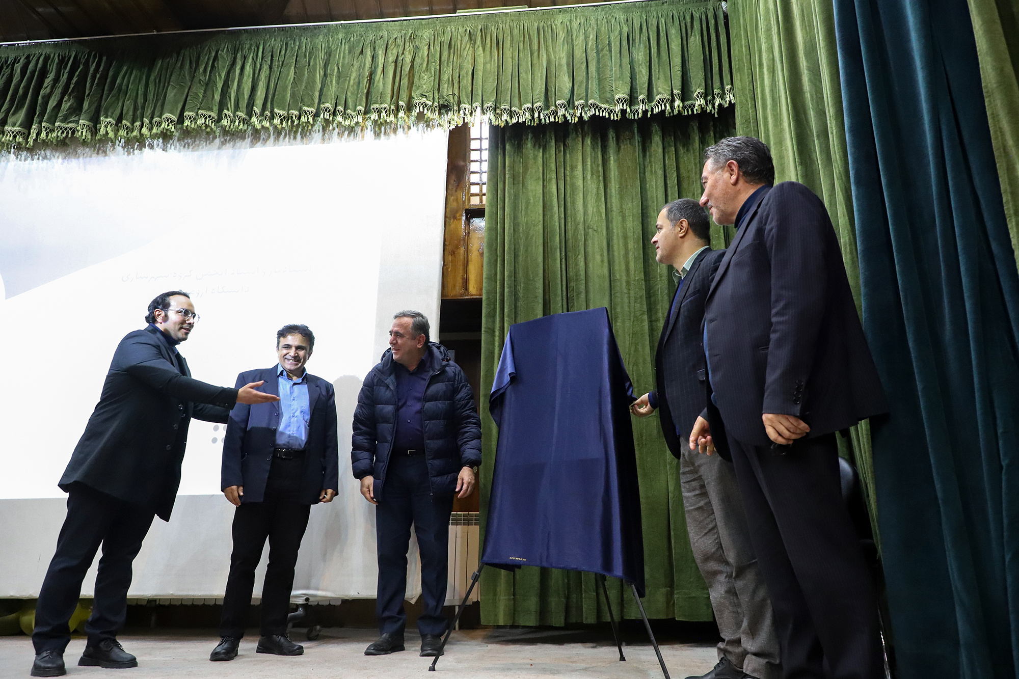 روز شهرساز