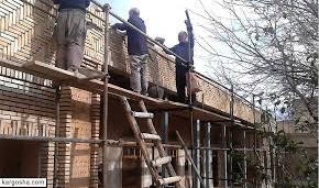 راه اندازی رشته فناوری معماری گرایش استحکام‌بخشی بناهای تاریخی در مقطع کارشناسی ارشد 