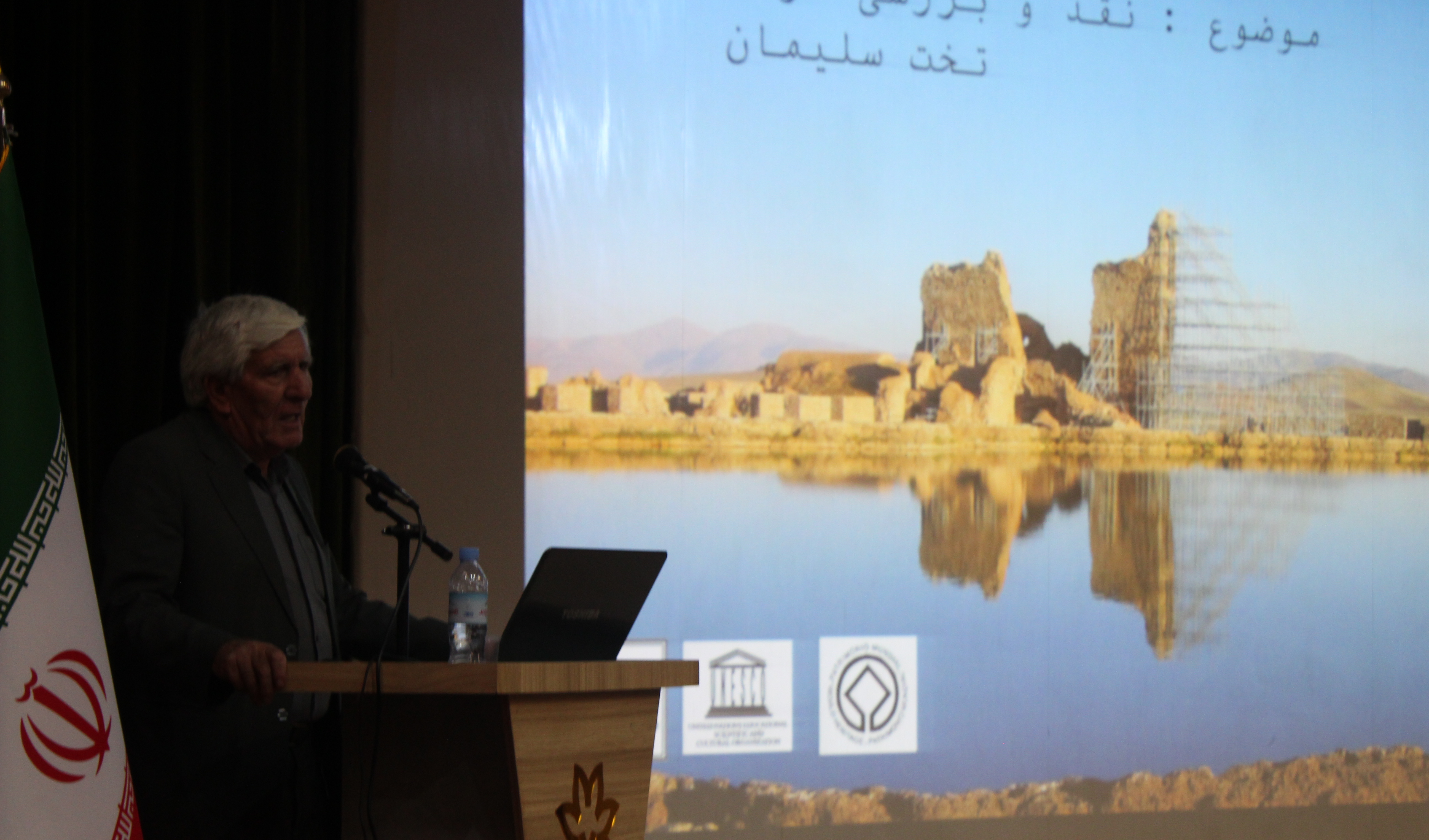 برگزاری نشست تخصصی نقد مرمت بناهای تاریخی استان آذربایجان غربی به میزبانی دانشکده معماری، شهرسازی و هنر