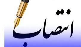 رئیس جدید دانشکده معماری، شهرسازی و هنر دانشگاه ارومیه منصوب شد