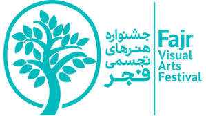 به اطلاع دانشجویان و فرهیختگان علاقمند به هنرهای تجسمی می رساند که دبیرخانه جشنواره تجسمی در استان  راه اندازی شده است.