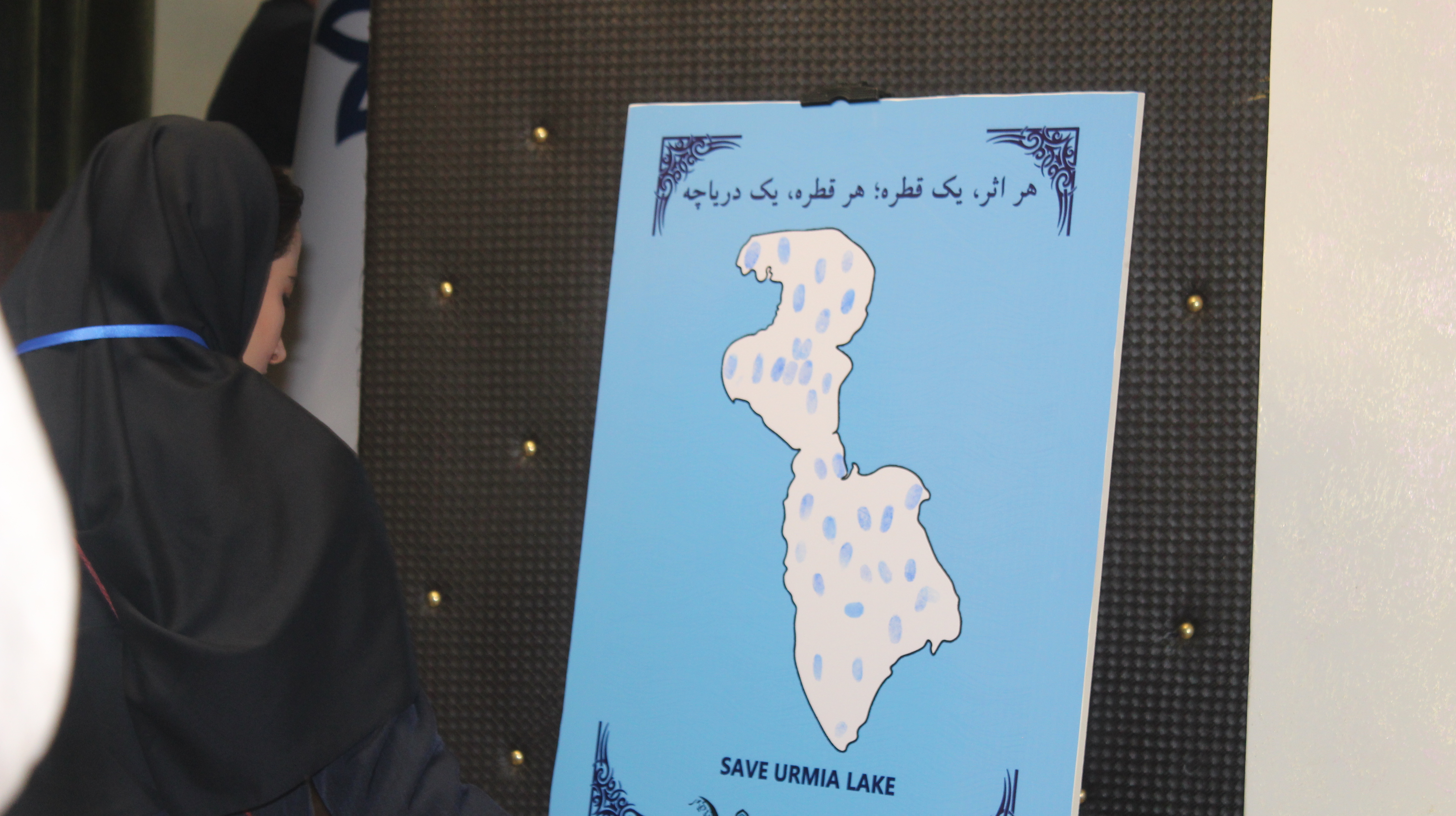گزارش تصویری  روز دوم دومین کنگرۀ ملی اتحادیۀ انجمن‌های علمی‌دانشجویی معماری، مرمت و شهرسازی [1]